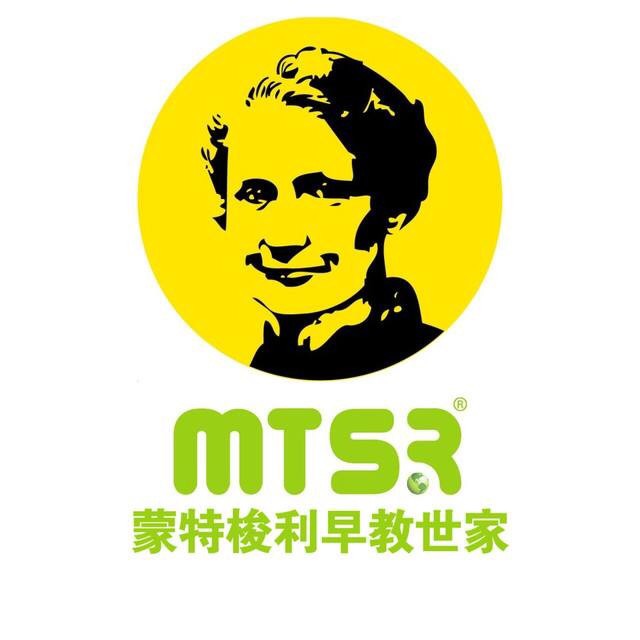 蒙特梭利早教logo,石家庄早教