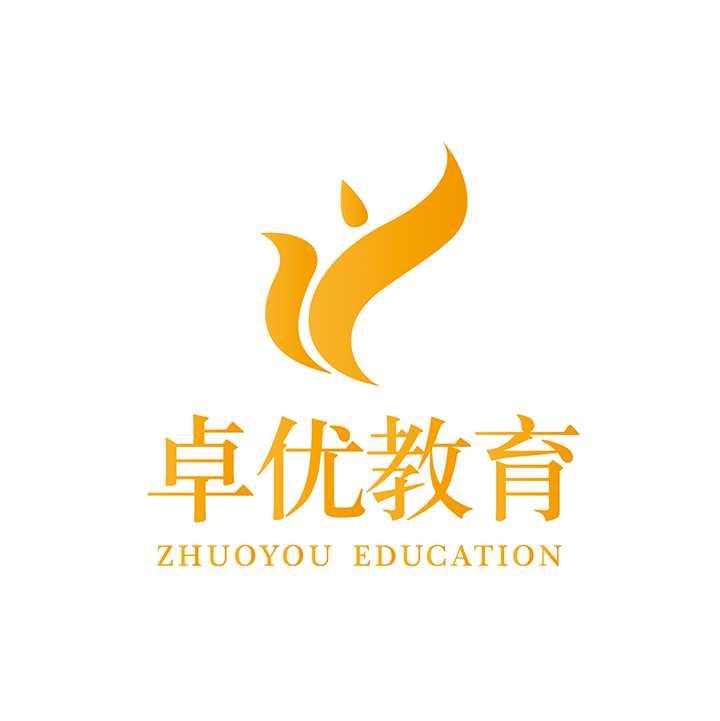 卓优教育logo,石家庄培训