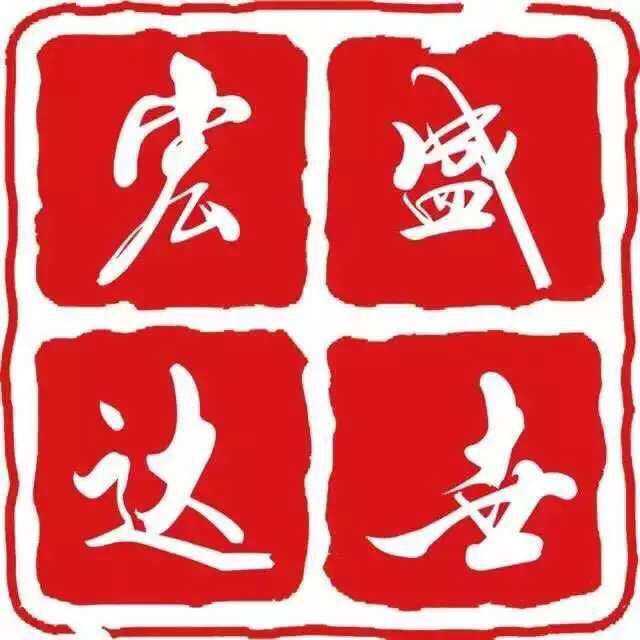 盛世宏达跆拳道旗舰馆logo,石家庄体能