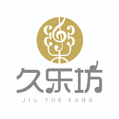 久乐坊logo,石家庄乐器